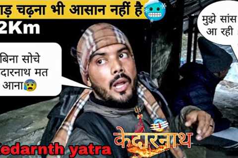 Group Camping part -2  Camping &amp; Trekking In uttarakhand | Snowfall at kedarnath  @tripsense